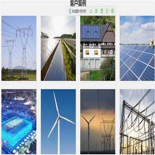 圣陽蓄電池12V40Ah儲(chǔ)能專用型號(hào)報(bào)價(jià)解析與儲(chǔ)能技術(shù)服務(wù)概覽