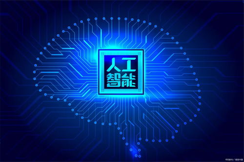 大模型時(shí)代來臨 AI發(fā)展歷程、就業(yè)影響與應(yīng)對(duì)策略全解析